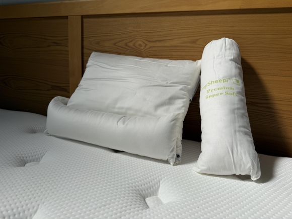 mysheepi travel reisekissen